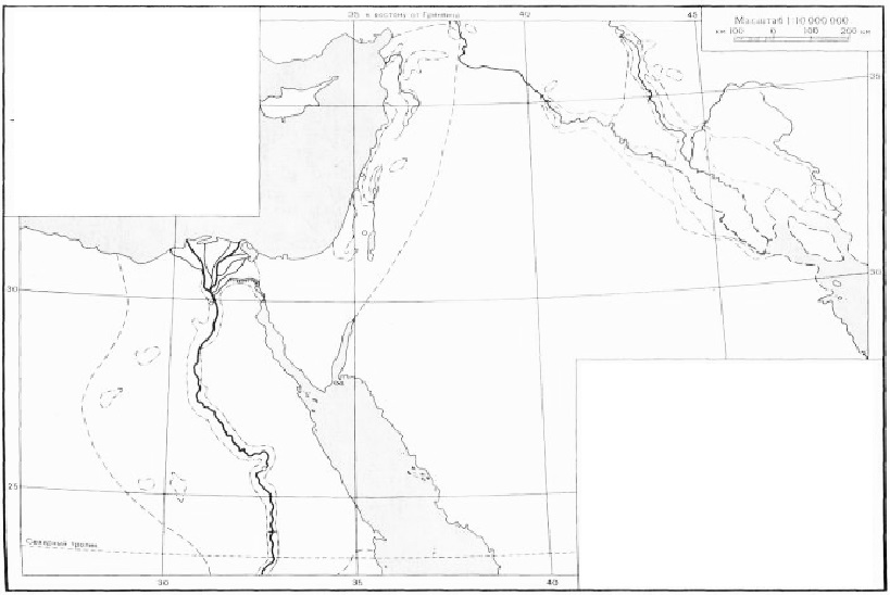 Передняя азия 3000 539 гг до н э контурная карта решебник