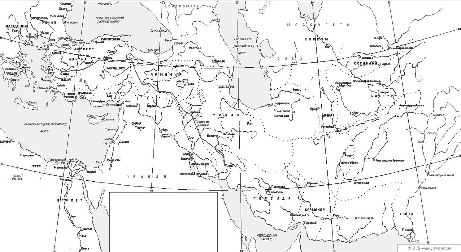 Где находится персеполь на карте впр. Контурная карта персидской империи. Контурная карта древней Персии.